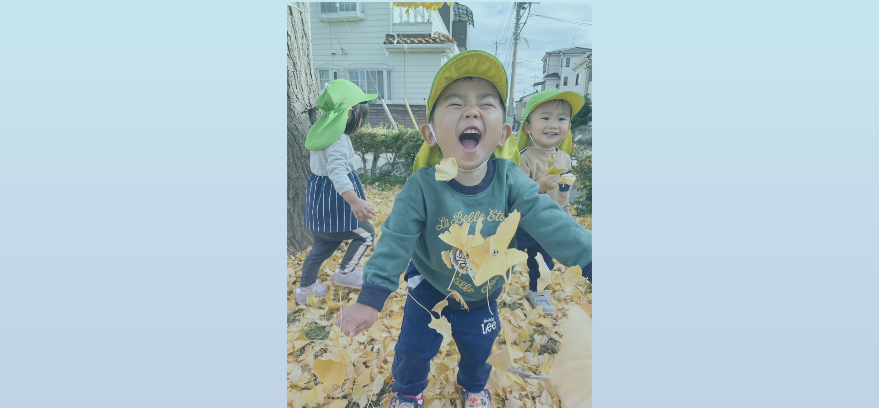 こどもの豊かな成長は保育の現場からはじまる