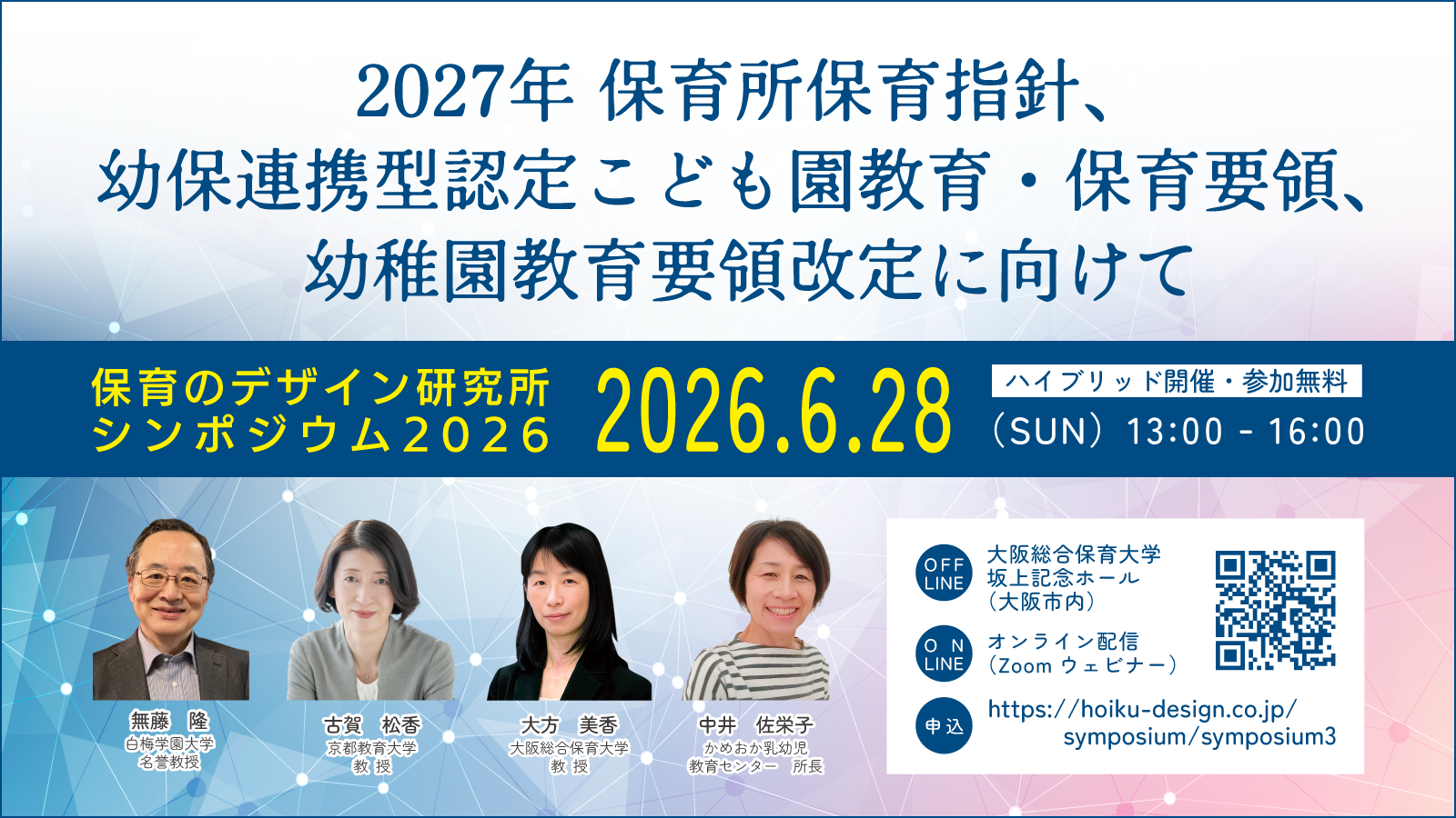 e6ea0e529c276199e38def7928a13709-1779068162.png e6ea0e529c276199e38def7928a13709-1779068162.png